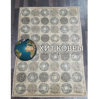 Бельгийский ковер Matrix 51272_2969 Бежевый